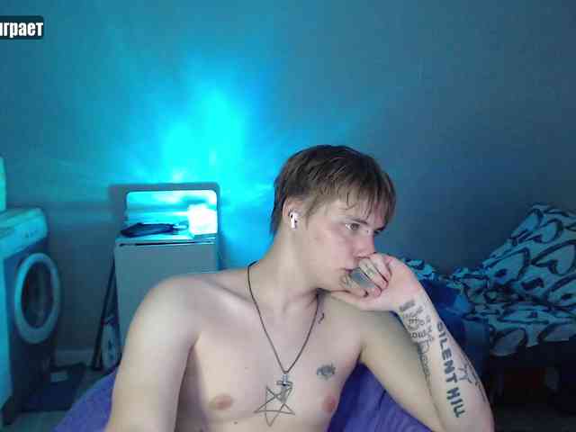yourlildemon