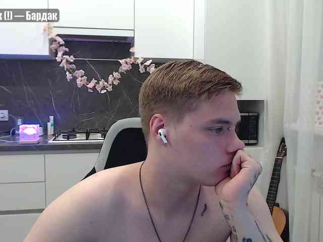 yourlildemon