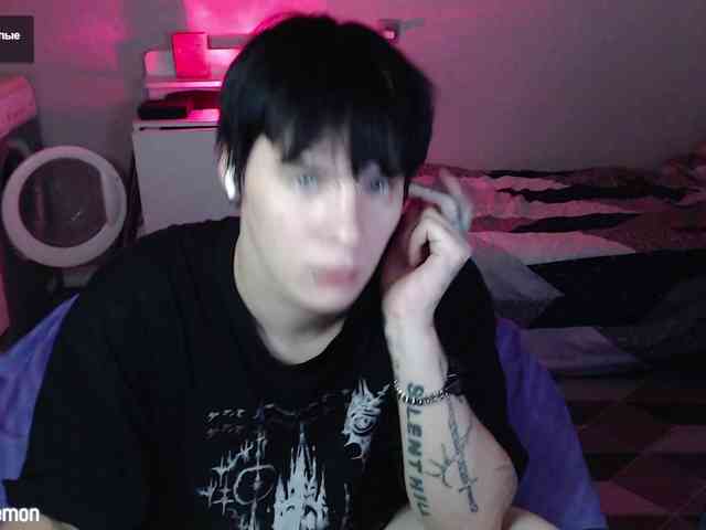 yourlildemon
