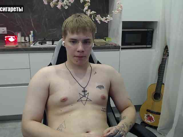 yourlildemon