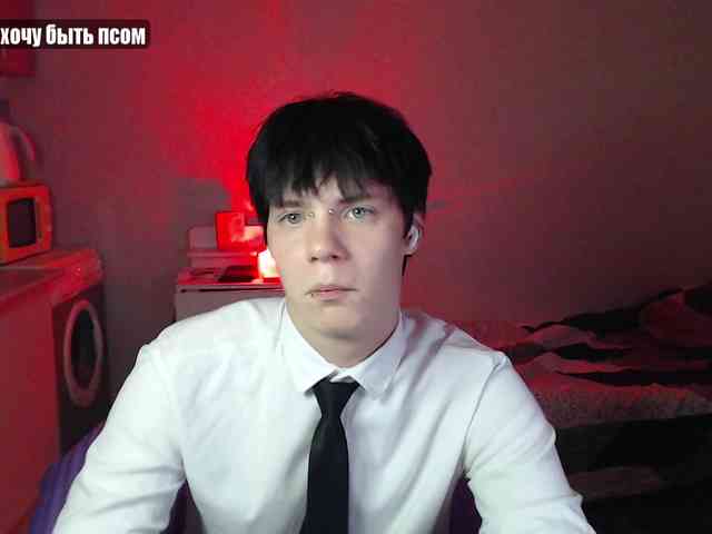 yourlildemon