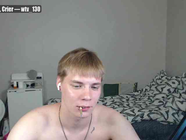 yourlildemon
