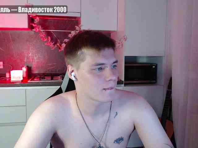 yourlildemon yourlildemon