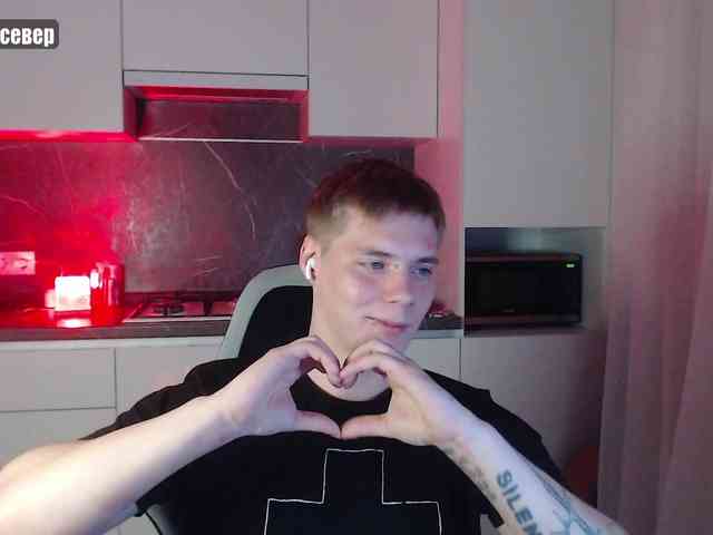yourlildemon