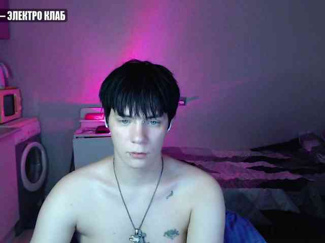 yourlildemon