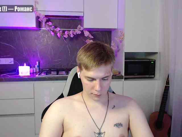 yourlildemon