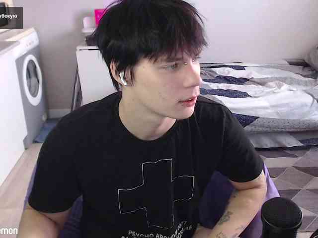 yourlildemon