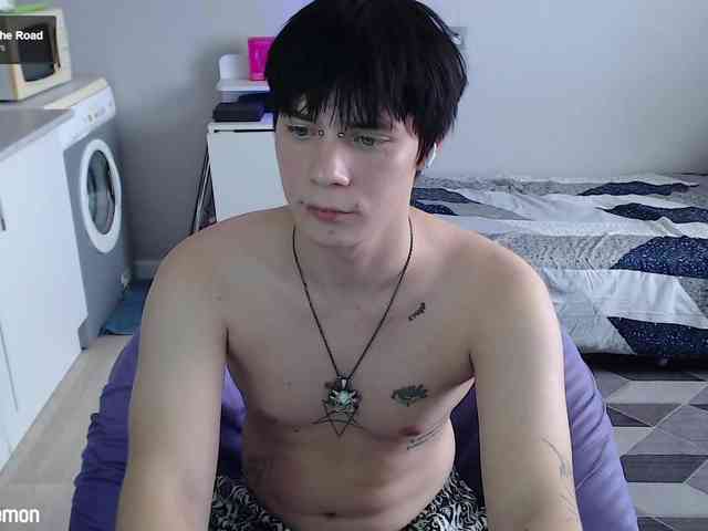 yourlildemon