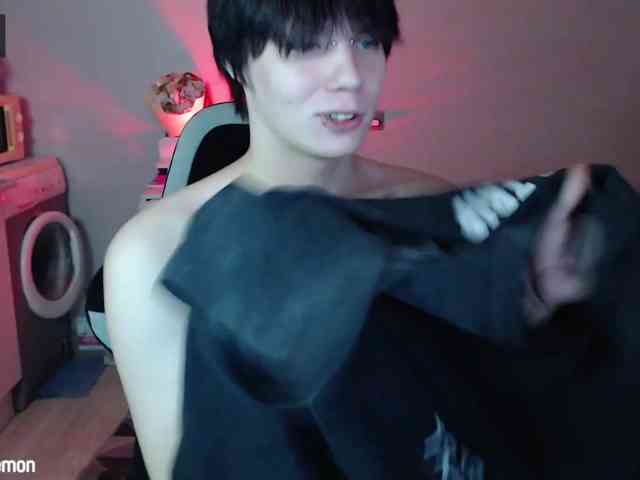 yourlildemon