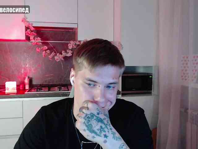 yourlildemon