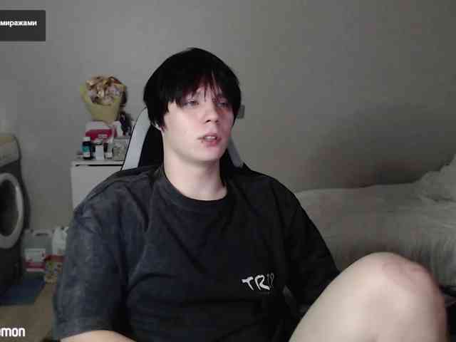 yourlildemon