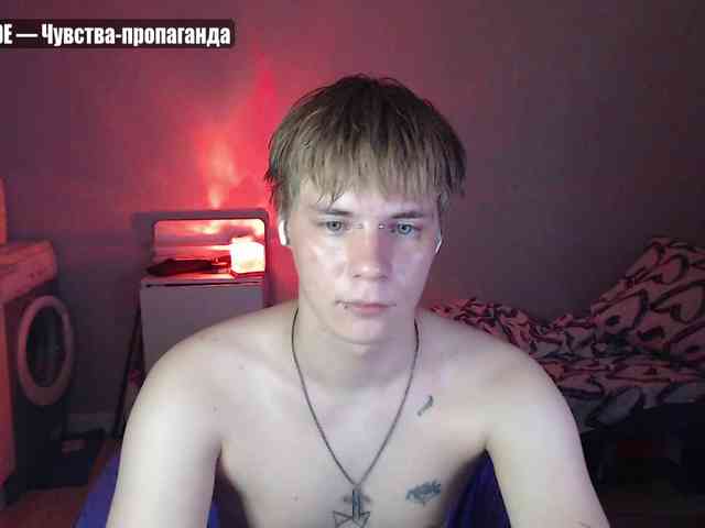 yourlildemon