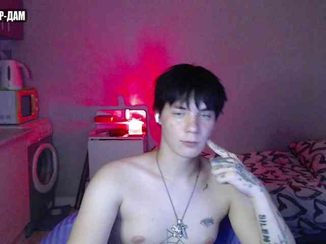 yourlildemon