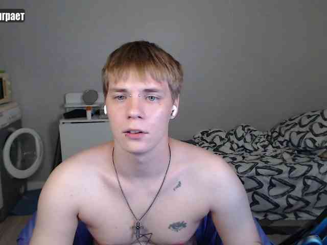 yourlildemon Sex Cam Show