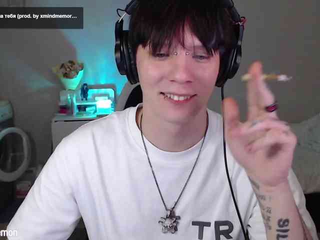 yourlildemon