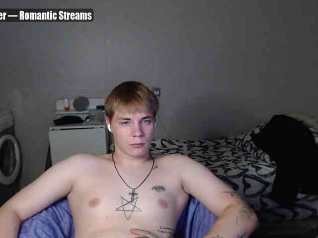yourlildemon Sex Cam Show