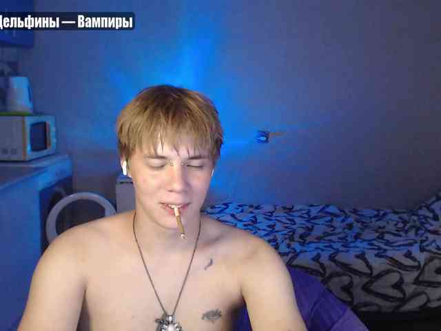 yourlildemon