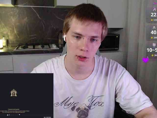yourlildemon