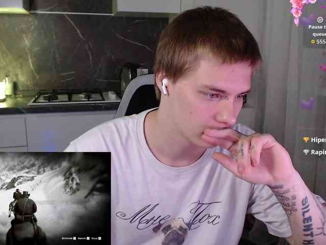 yourlildemon