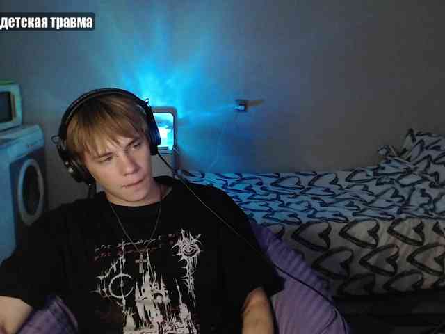 yourlildemon