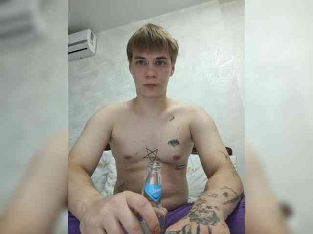 yourlildemon Sex Cam Show