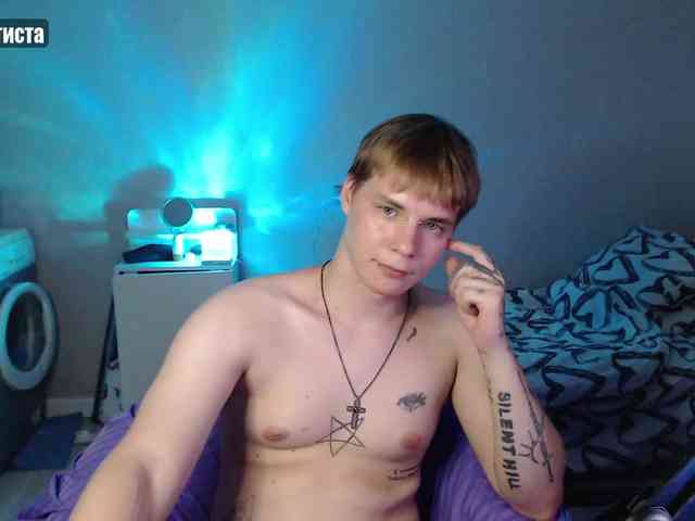 yourlildemon