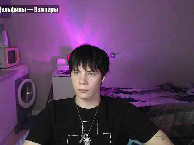 yourlildemon