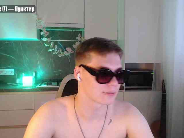 yourlildemon