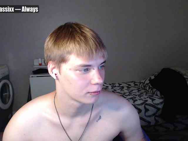 yourlildemon Sex Cam Show