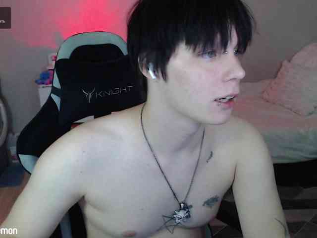 yourlildemon