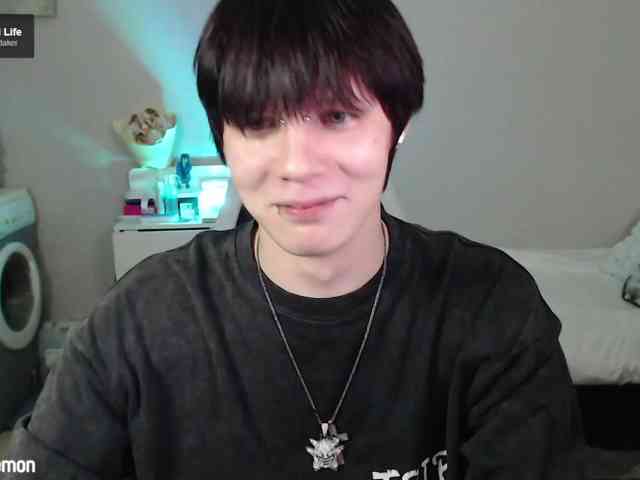 yourlildemon