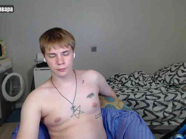 yourlildemon Sex Cam Show