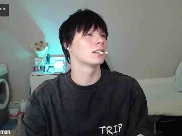 yourlildemon
