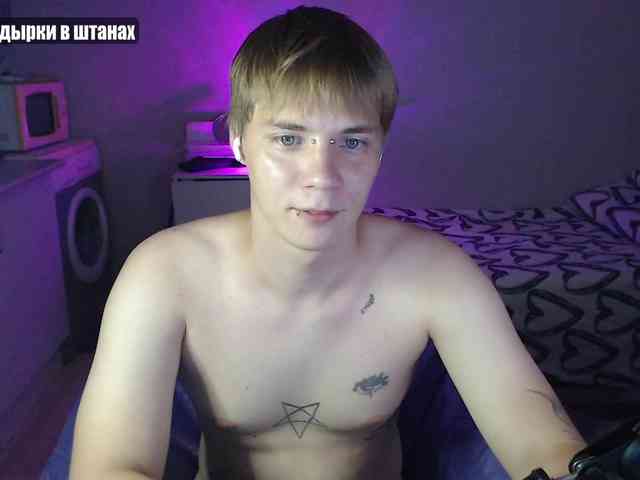 yourlildemon