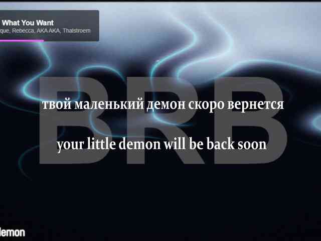 yourlildemon