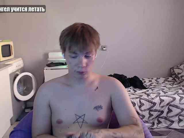yourlildemon