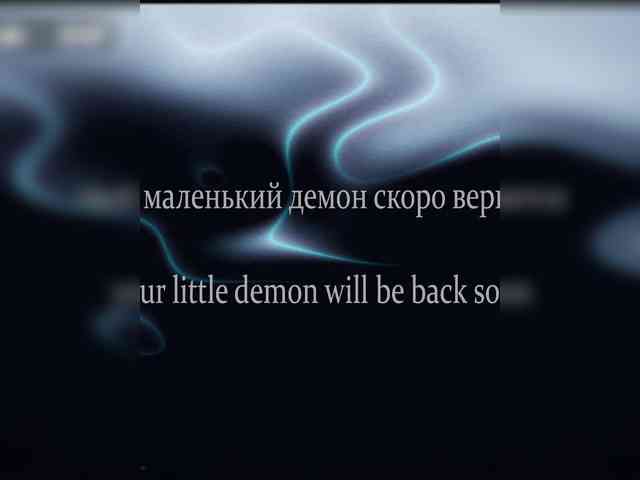 yourlildemon
