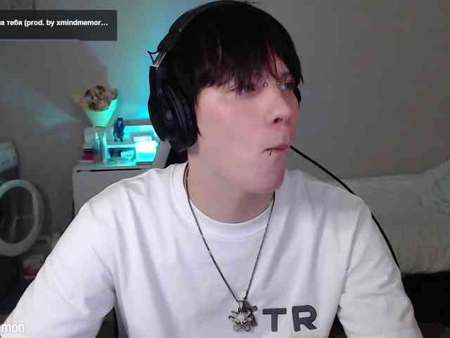 yourlildemon
