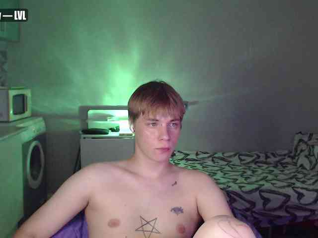 yourlildemon