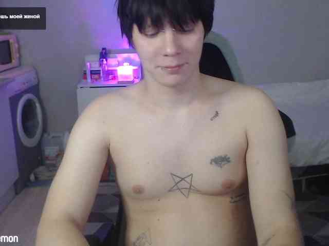 yourlildemon yourlildemon
