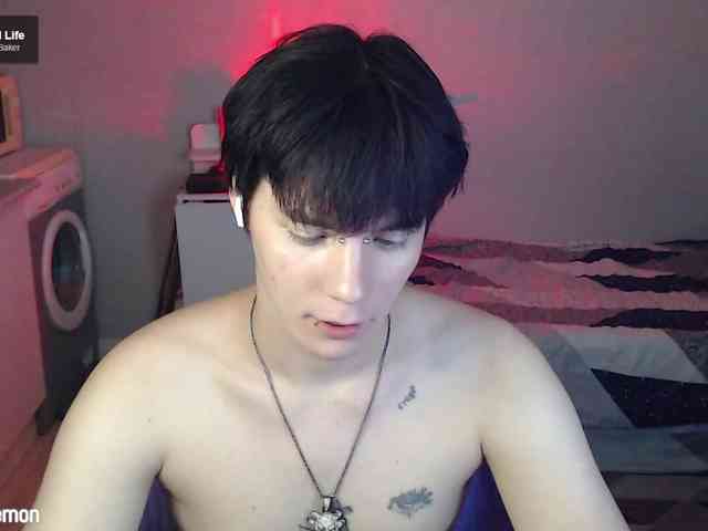 yourlildemon