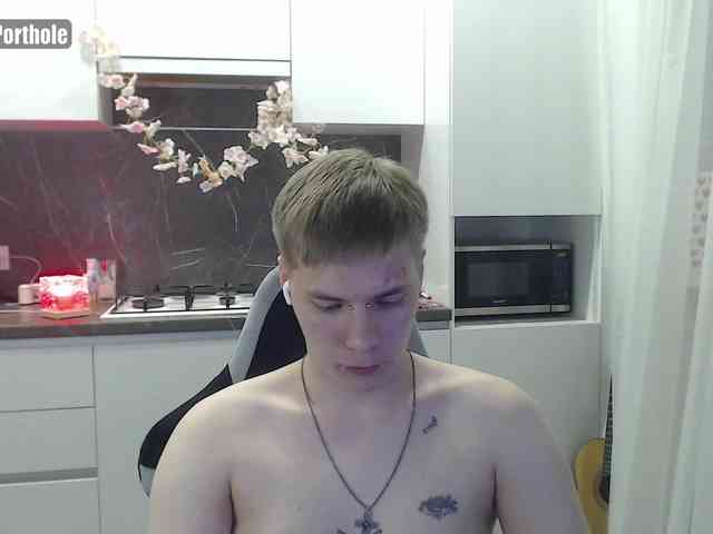 yourlildemon Live Webcam on BongaCams