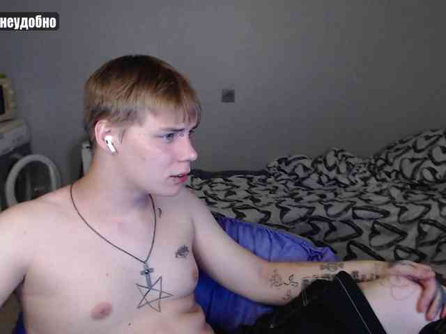 yourlildemon Sex Cam Show