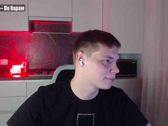 yourlildemon