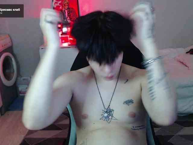 yourlildemon