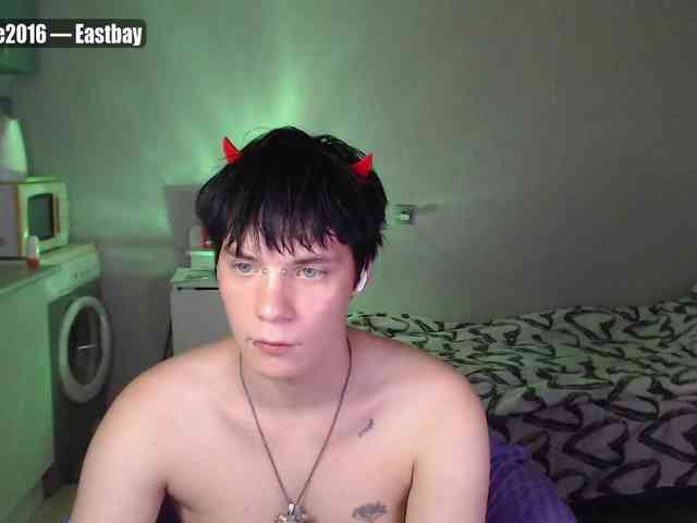 yourlildemon