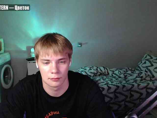 yourlildemon