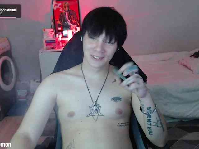 yourlildemon