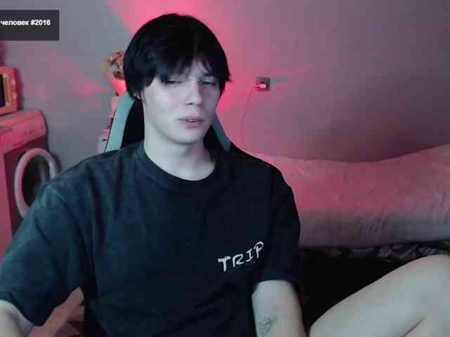yourlildemon