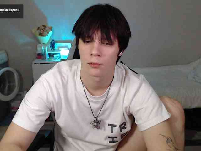 yourlildemon